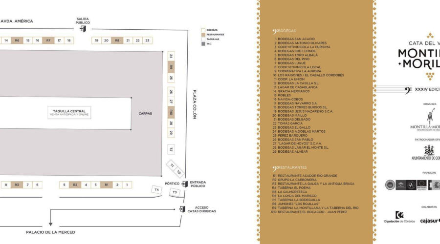 Plano de la Cata de Vino Montilla-Moriles 2017
